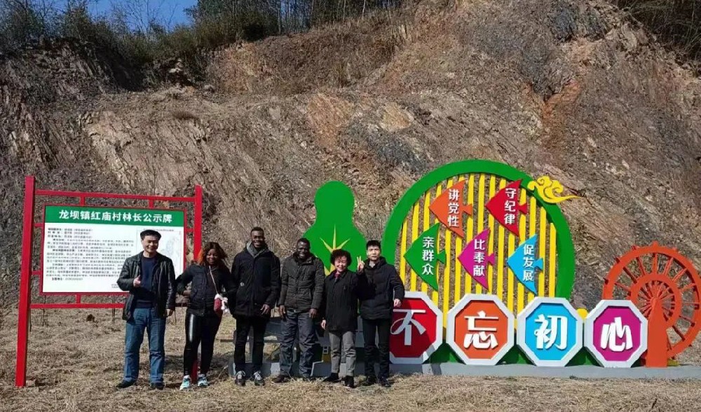 春節(jié)訪鄉(xiāng)記，看見(jiàn)變化的中國(guó)——留學(xué)生塞拉利昂富迪亞眼中的中國(guó)農(nóng)村